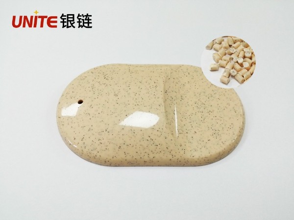 銀鏈麥稈米黃色PP免噴涂塑膠材料