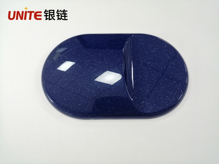 銀鏈寶石藍色ABS免噴涂塑料