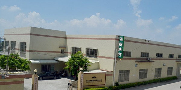 銀鏈科技響應(yīng)綠色環(huán)保主題，只生產(chǎn)環(huán)保的免噴涂材料！