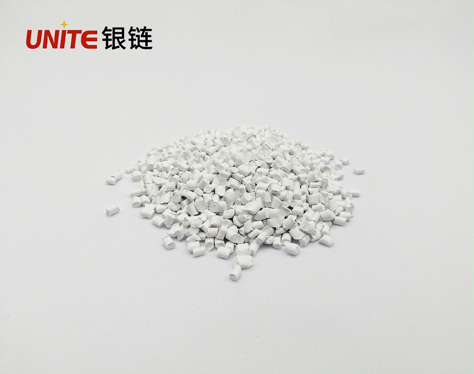 鴻盛阻燃PP料